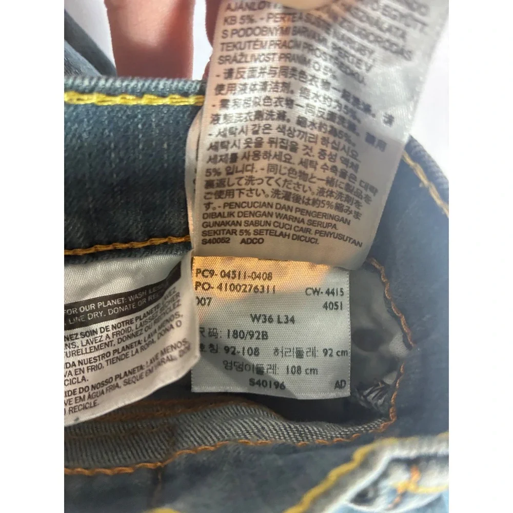 Levis levis 511